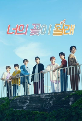 이미지가 없습니다.