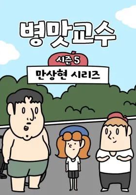 이미지가 없습니다.