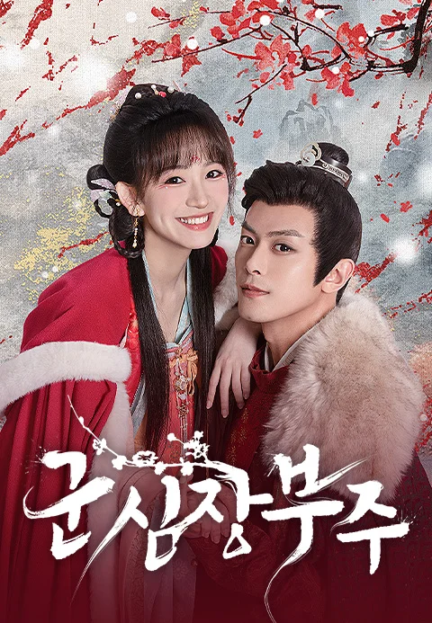 이미지가 없습니다.