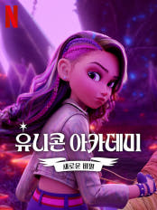 이미지가 없습니다.