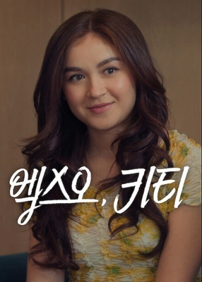 이미지가 없습니다.