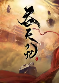 이미지가 없습니다.