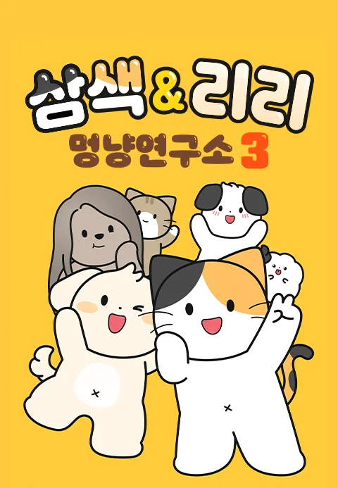 이미지가 없습니다.