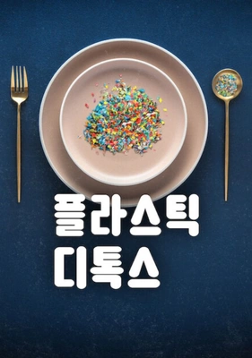 이미지가 없습니다.