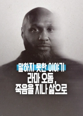 이미지가 없습니다.