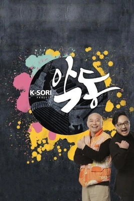 이미지가 없습니다.