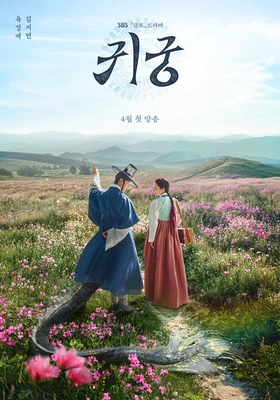 이미지가 없습니다.