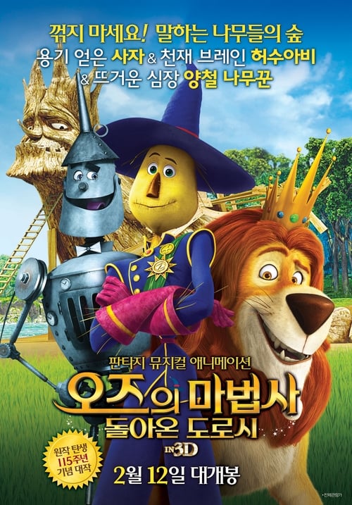 이미지가 없습니다.