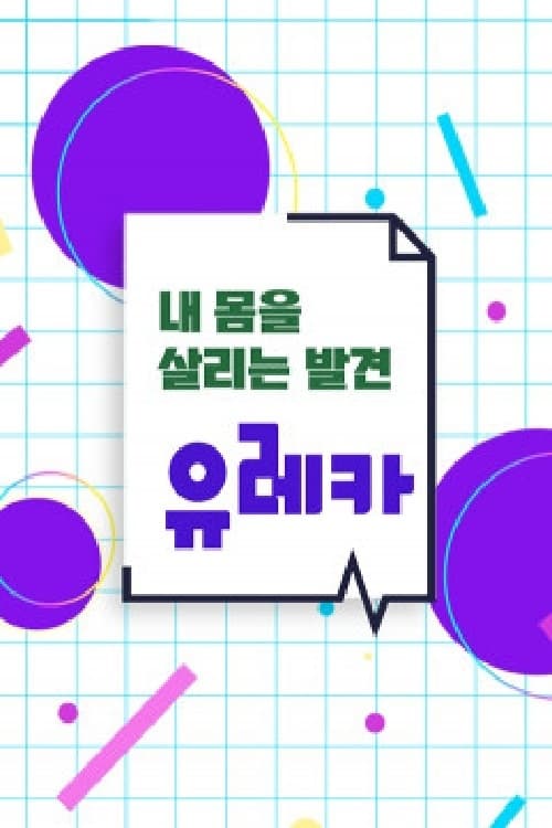 이미지가 없습니다.